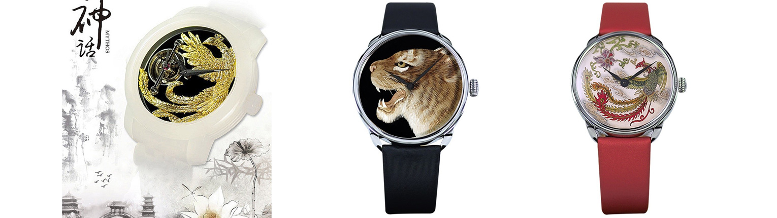 Longio Mi Time Art